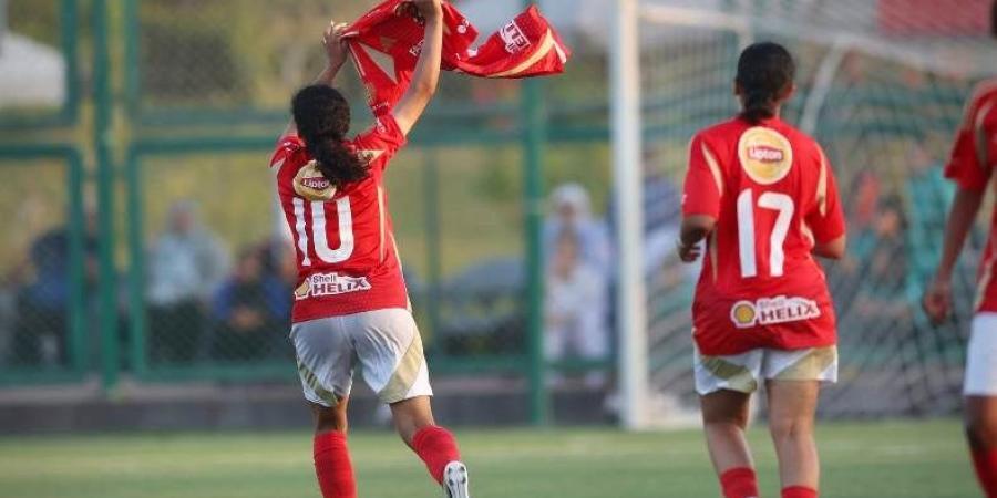 تأجيل مباراة الأهلي وزد في الدوري بسبب مواجهتي مصر والكاميرون.. رسميًا