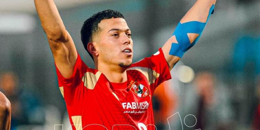 بعد هدفه في سموحة.. إمام عاشور بتخطى أرقامه مع الزمالك