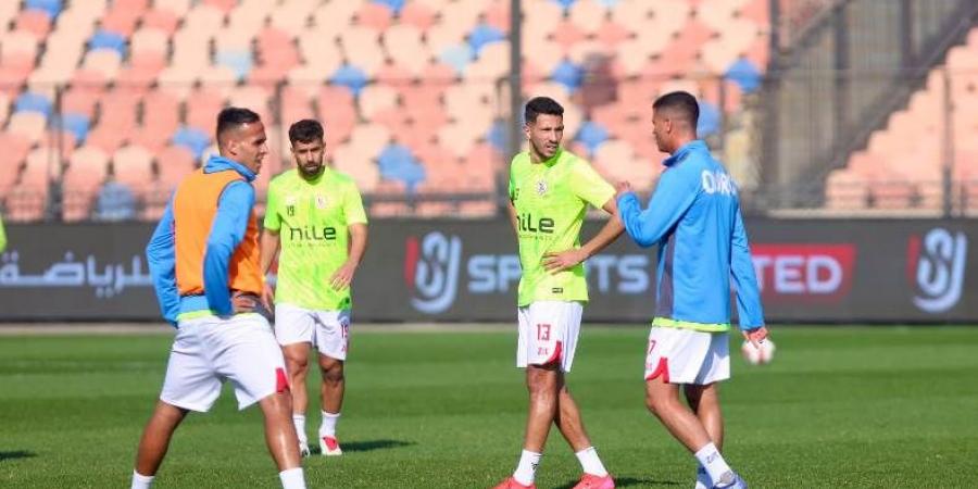 الزمالك يستأنف تدريباته غدًا استعدادا لمواجهة بلاك بولز