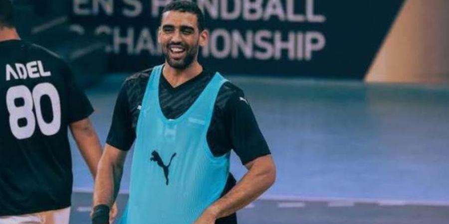 عاجل.. خالد وليد خارج قائمة منتخب اليد في بطولة العالم