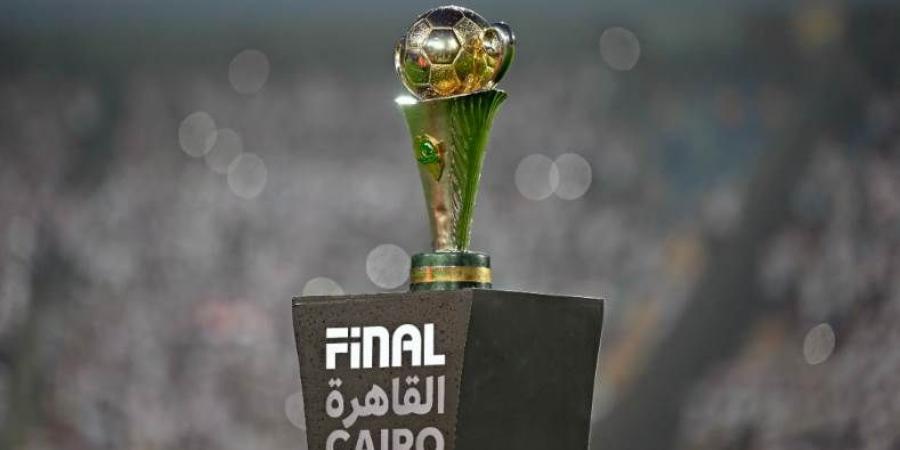 كأس الكونفدرالية.. الزمالك والمصري ونهضة بركان يتأهلون إلى ربع النهائي