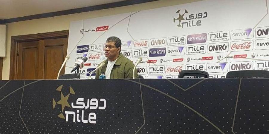 مدرب الجونة: كنا أخطر من الزمالك في الشوط الأول.. والنتيجة لا تعبر عن سير اللقاء