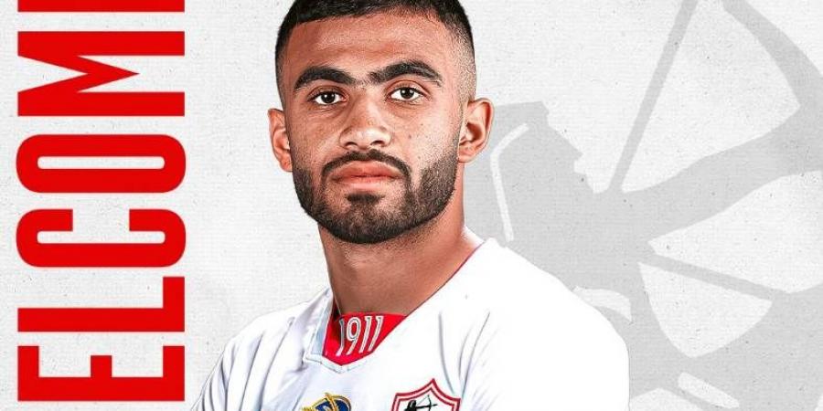 أحمد حسام : سعيد بدعم جمهور الزمالك لي وحققنا فوزا مهما