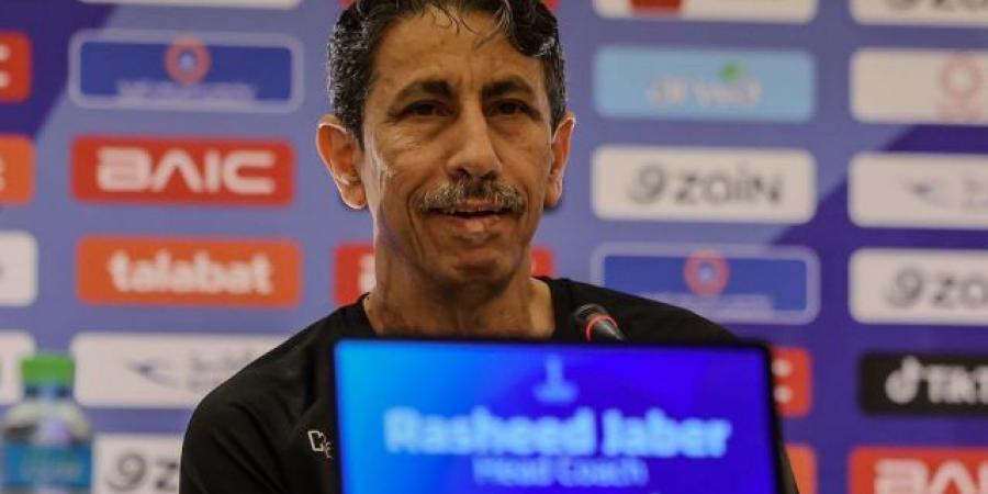 رشيد جابر: نعرف المنتخب السعودي جيداً.. ولا نخشى الجمهور