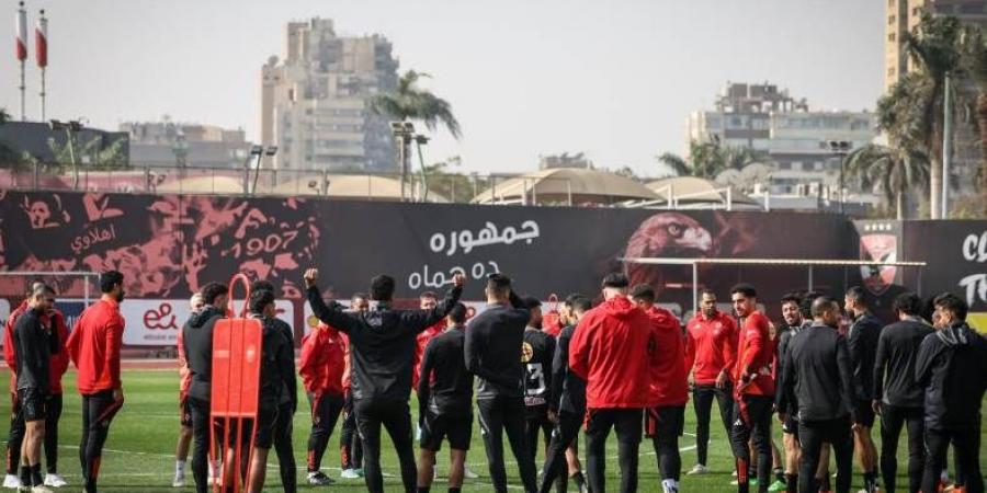 الأهلي يختتم تدريباته استعدادًا لمواجهة الزمالك في قمة دوري نايل