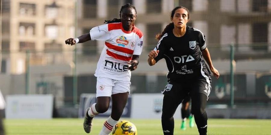 الزمالك يواجه زد والأهلي مع المعادي في كأس مصر للكرة النسائية