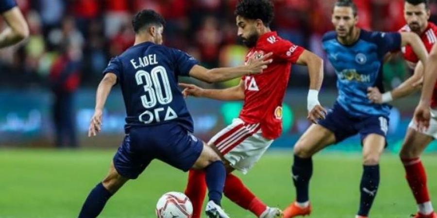 عاجل | بيراميدز يطلب حكام أجانب لمباراتي الأهلي والزمالك في الدوري