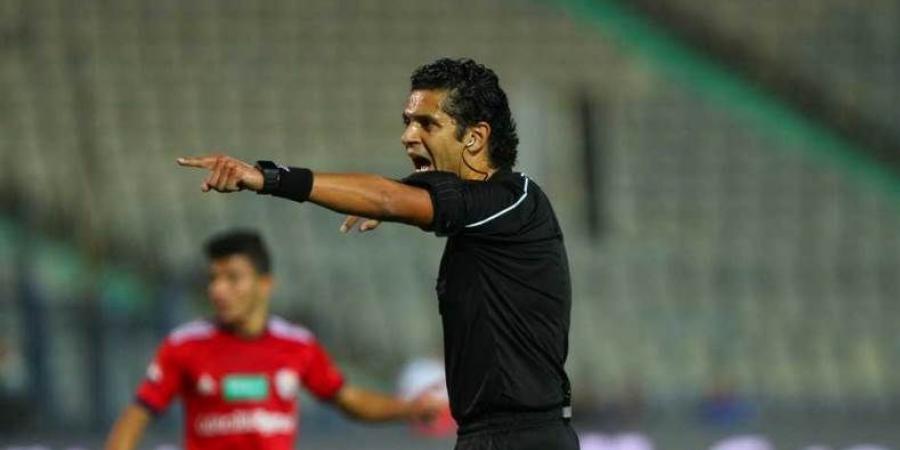 أحمد الغندور حكمًا لمواجهة الزمالك وسموحة في دور الـ 8 من كأس مصر