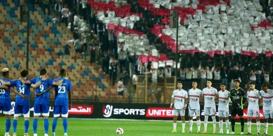 لجنة المسابقات تكشف عقوبات مباراة الزمالك وسموحة في كأس مصر