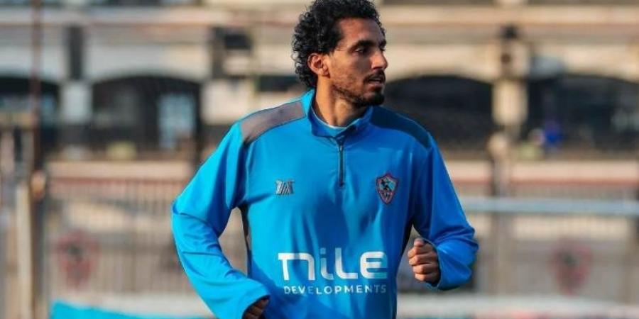 الزمالك ينهي إجراءات سفر أحمد حمدي إلى ألمانيا خلال أيام