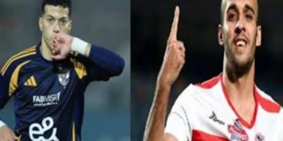 ترتيب هدافي الدوري المصري.. عاشور ومنسي في الصدارة
