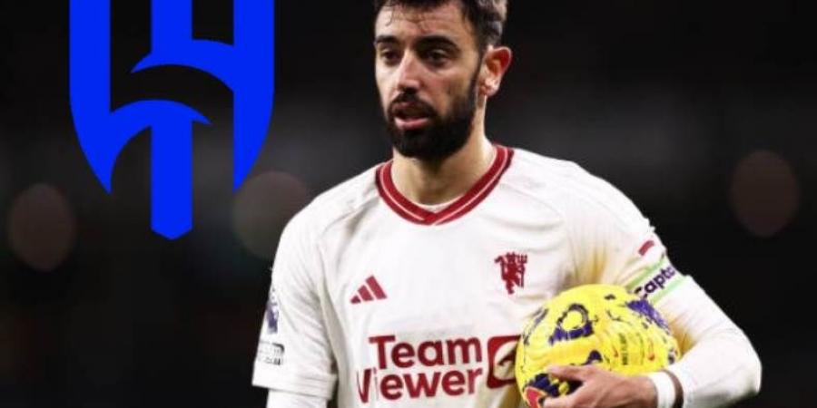 نهائي الدوري الأوروبي يحسم رحيل برونو فيرنانديز إلى الهلال