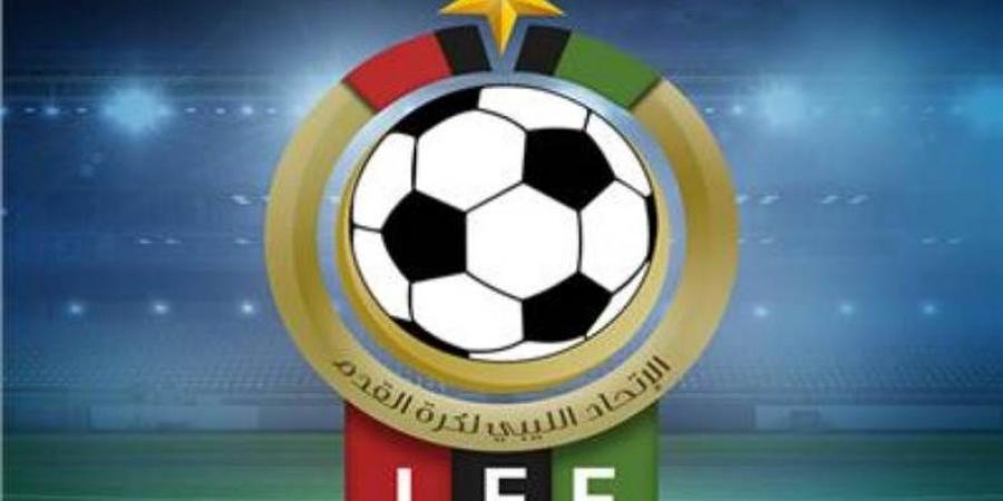 الاتحاد الليبي يعلن استكمال الدوري الممتاز ويحدد موعد انطلاق مرحلة الإياب