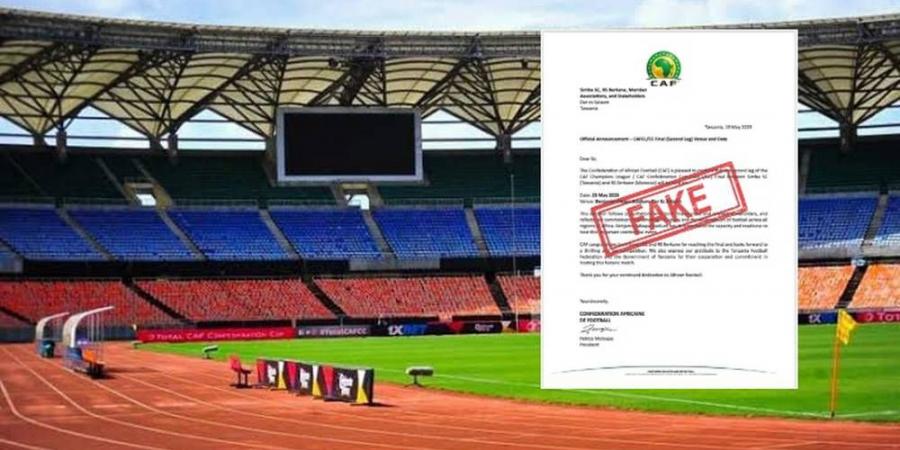 "الكاف" ينفي صحة "وثيقة متداولة" بخصوص تأكيد إجراء إياب نهائي كأس الكونفدرالية في ملعب "بنيامين مكابا"