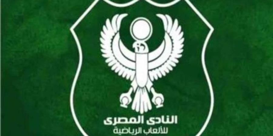 محاولات لإثناء كامل أبو علي عن استقالته من رئاسة النادي المصري