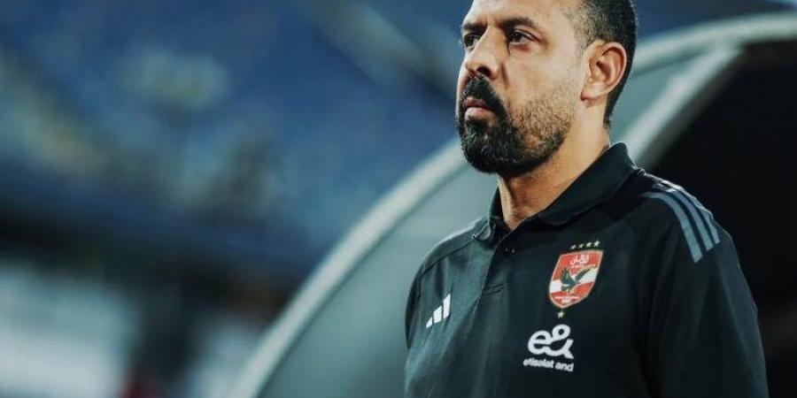 عماد النحاس.. المدرب المؤقت الذي قلب الطاولة وحسم الدوري الـ 45