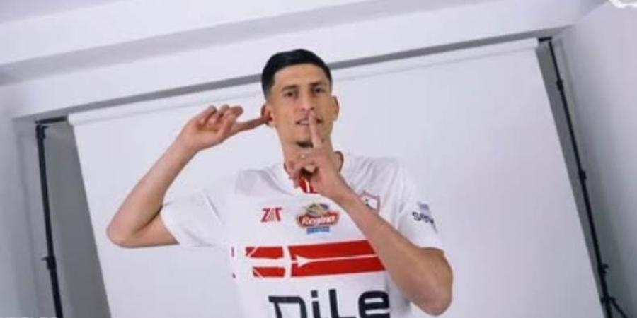 الزمالك يتلقى عرضًا من الوداد المغربي لاستعارة صلاح الدين مصدق