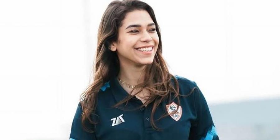 إيمان جمال تعتذر عن الاستمرار في الجهاز الفني لنادي الزمالك.. خاص