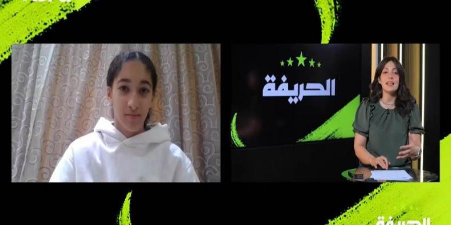 كابر سعيد لاعبة العيون الكويتي في ضيافة "الحريفة".. فيديو