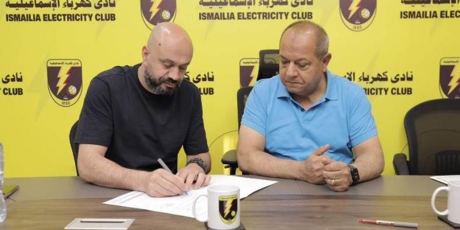 رسميًا.. رضا شحاتة مديرًا فنيًا لنادي كهرباء الإسماعيلية في الدوري الممتاز