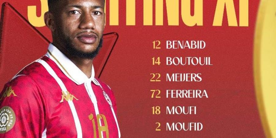 تشكيل الوداد الرسمي لموقعة مانشستر سيتي في كأس العالم للأندية