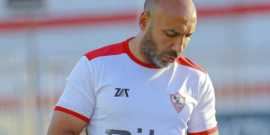 أيمن عبد العزيز: الزمالك أنهى الموسم بما يستحق.. ووجود شيكابالا والسعيد إضافة