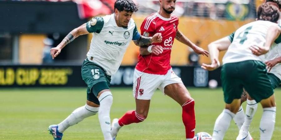 موعد مباراة الأهلي المقبلة في كأس العالم للأندية بعد الهزيمة من بالميراس