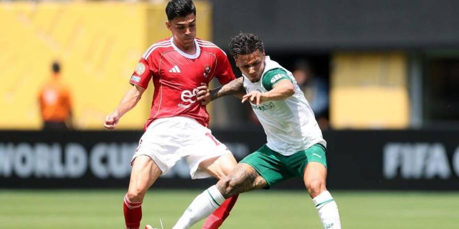 الأهلي ينهزم ضد بالميراس (2-0) في ثاني جولات كأس العالم للأندية بمشاركة الثلاثي المغربي