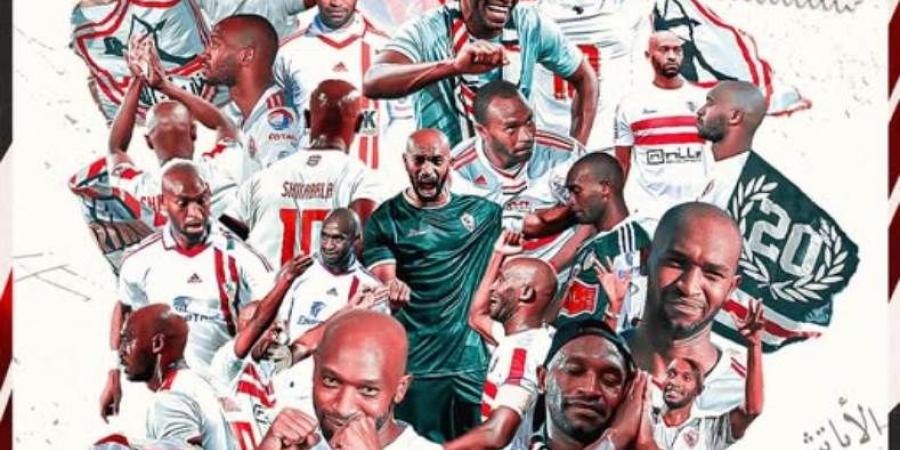 رسالة خاصة من الزمالك لـ شيكابالا بعد إعلان اعتزاله