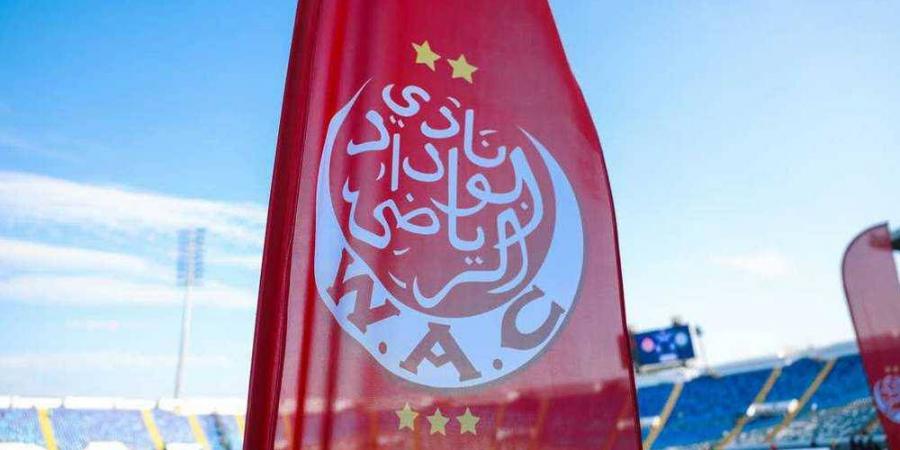 منخرطو الوداد يُكذّبون مروّجي إشاعة "المطالبة برحيل آيت منا" ويطالبون من نشره بحذفه