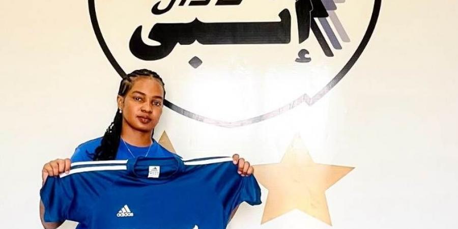 ميركاتو الكرة النسائية | إنبي يضم السودانية ريان رجب في صفقة انتقال حر