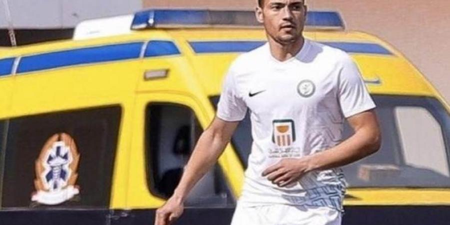 أحمد ياسين يقترب من التوقيع لـ بتروجت لمدة موسمين "خاص"