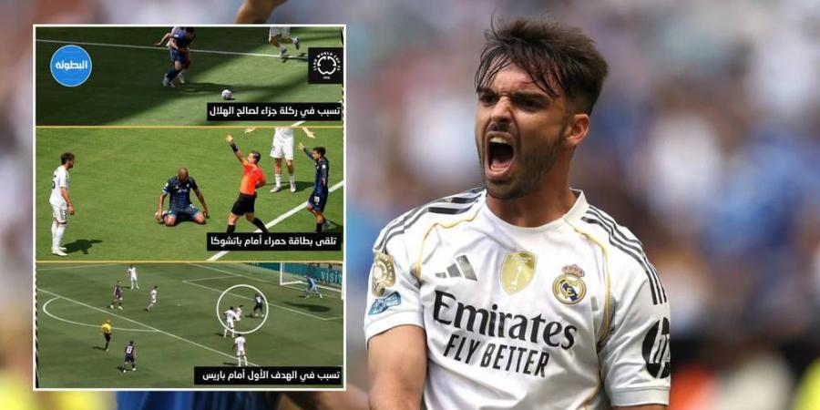 أسينسيو: "لم أرتقِ إلى مستوى كأس العالم للأندية"