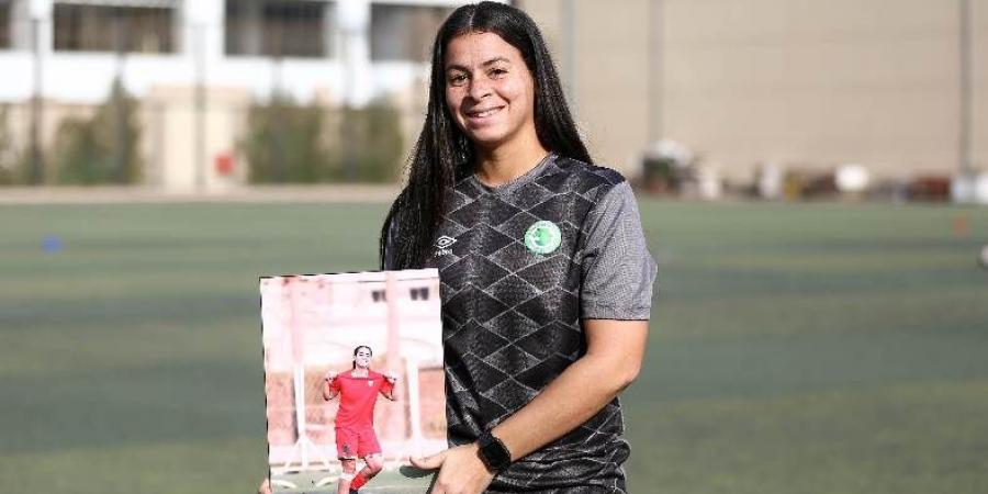 الزمالك يضم أمل سامح لاعبة مودرن سبورت لتعزيز صفوف فريق الكرة النسائية.. "خاص"
