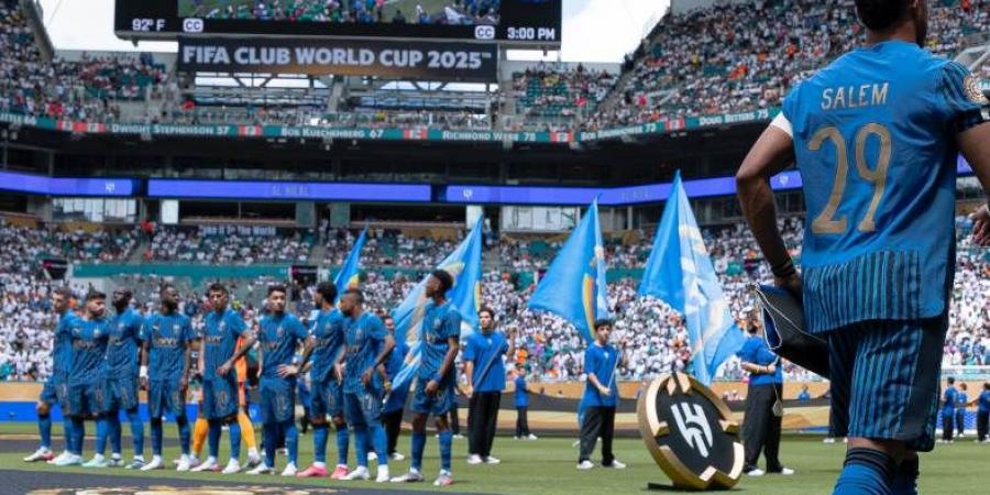 رسميًا.. اتحاد الكرة السعودي يُعلن انسحاب الهلال من كأس السوبر