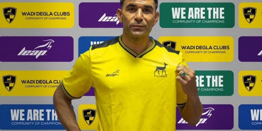 سبب وفاة محمد أبو النجا "بونجا" حارس مرمى وادي دجلة
