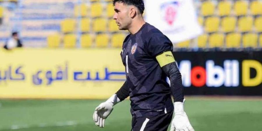 ريال مدريد ينعي "بونجا" حارس مرمى وادي دجلة