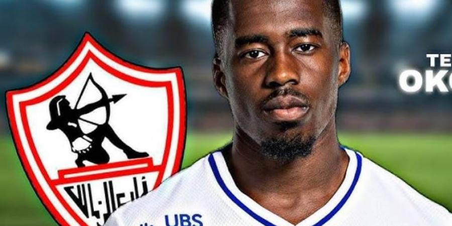 بعد اتفاق رسمي يضمن الحقوق الأدبية والمادية.. الزمالك ينهي تعاقده مع تيدي أوكو
