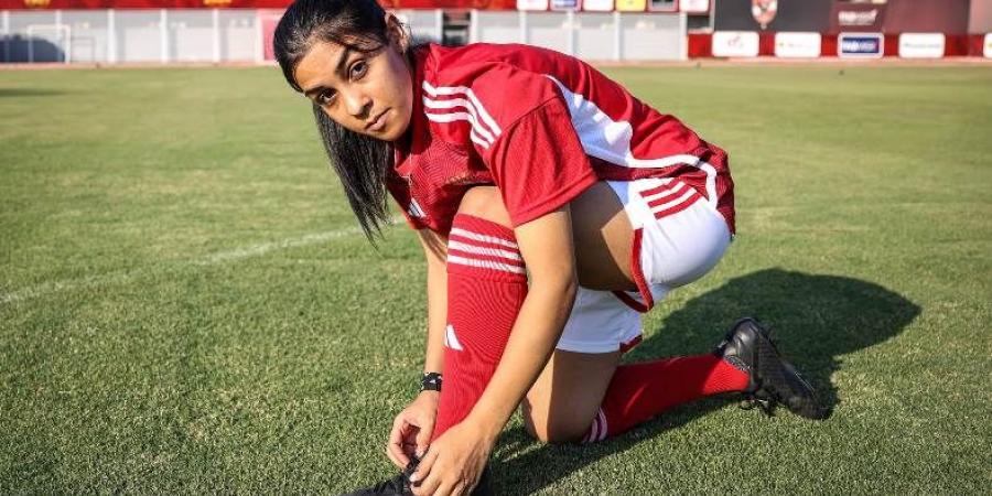 الأهلي يرفض فكرة انتقال أمل ناصر للزمالك بعد خروجها من حسابات ديمتيري ليبوف.. "خاص"