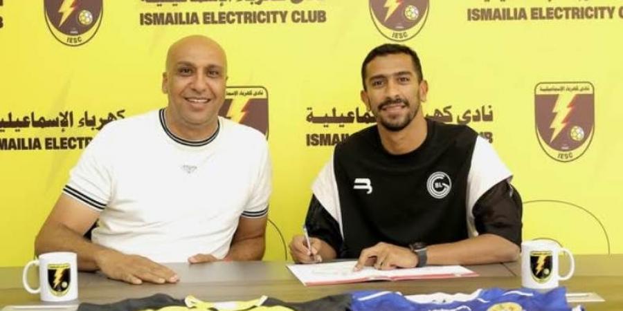 كهرباء الإسماعيلية يٌُعلن تعاقده مع إسلام عبد النعيم لاعب الداخلية السابق