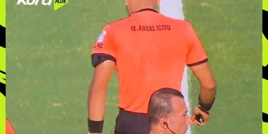 ظاهرة جديدة في دوري نايل.. أسماء الحكام على القمصان لأول مرة