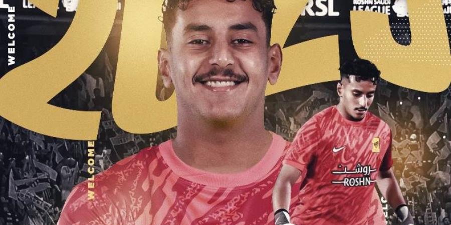 الاتحاد يضم محمد العبسي لتعزيز حراسة المرمى قبل انطلاق الموسم الجديد