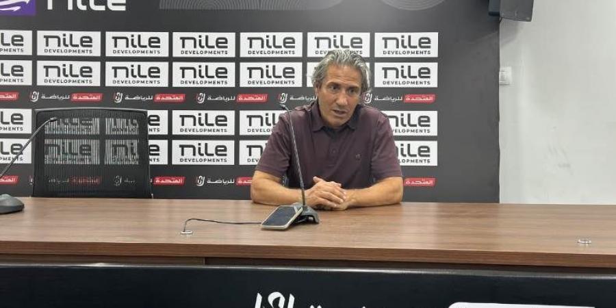 نبيل الكوكي: أغلقنا صفحة مباراة الطلائع وتركيزنا على مواجهة بيراميدز