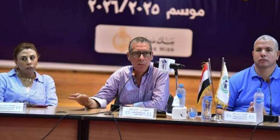 اتحاد الطائرة يكلف حسن عابد بمنصب مدير بطولة إفريقيا للشباب تحت 20 سنة