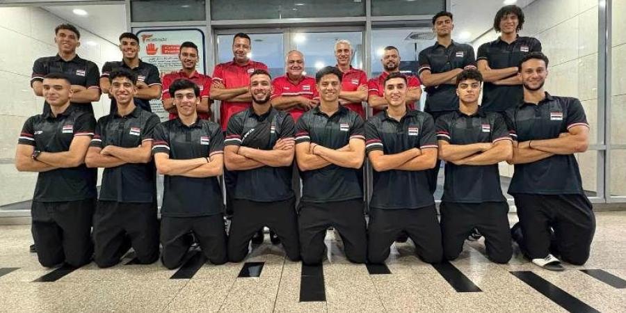 منتخب شباب الطائرة يغادر إلى الصين للمشاركة في بطولة العالم