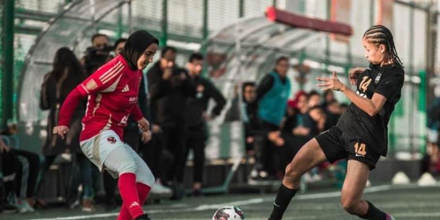 تعرف على موعد مباراتي الأهلي ومسار في دوري الكرة النسائية موسم 2025-2026