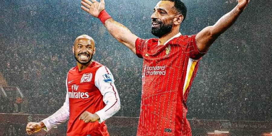 كيف أطاح الملك المصري بأسطورة آرسنال؟.. هكذا تفوق محمد صلاح على هنري