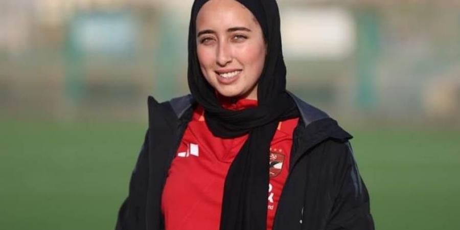 رحيل الدكتورة هدير أحمد عن الجهاز الفني للأهلي قبل انطلاق دوري الكرة النسائية.. "خاص"