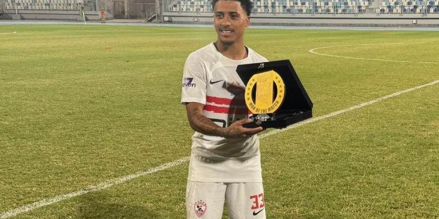 خوان ألفينا يتوج بجائزة أفضل لاعب في مباراة الزمالك ومودرن سبورت