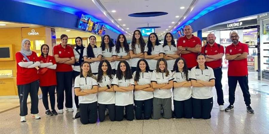 منتخب ناشئات السلة يطير إلى صربيا لخوض معسكر خارجي استعدادًا للبطولة الإفريقية